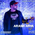 Arash Arya Ey Yar